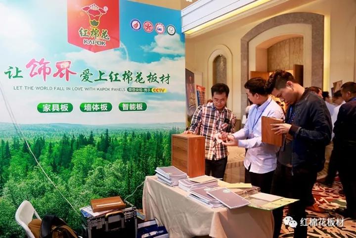 1552612025609330.jpg 17.jpg