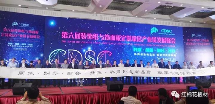 1552612077100393.jpg 22.jpg