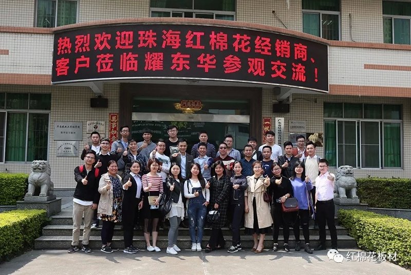 1556504917402261.jpg 110.jpg