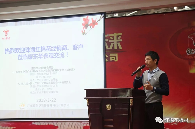 1556505099216492.jpg 1108.jpg