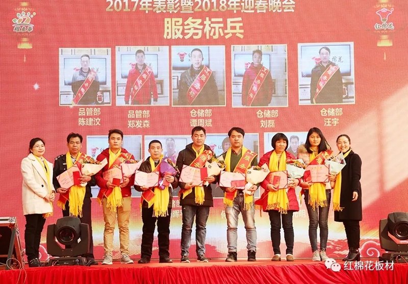 1556590433876127.jpg 7.jpg