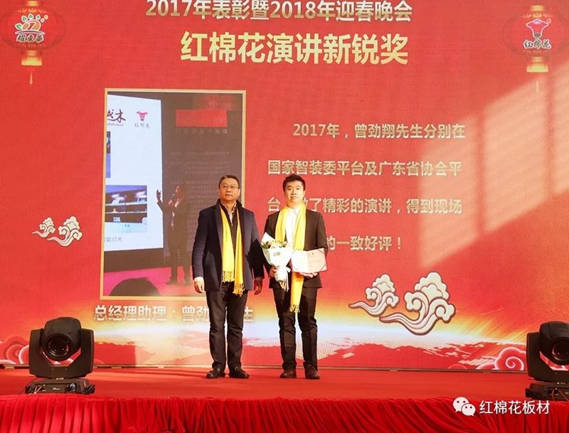 1556590559126715.jpg 19.jpg