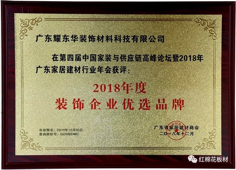 1556608233390341.jpg 2.jpg