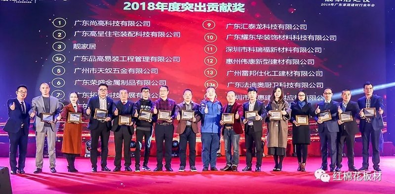 1556608323123410.jpg 6.jpg