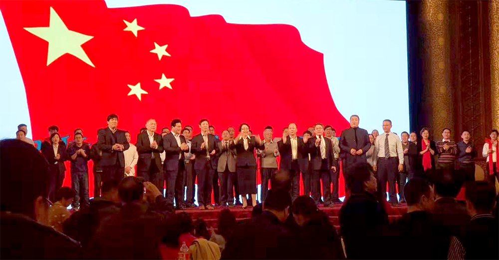 1576480921177991.jpg 合影5.jpg