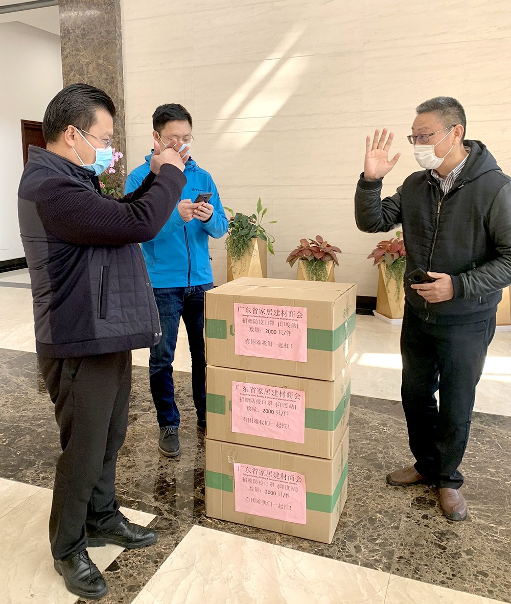 1583202555700960.jpg 微信图片_20200221125939.jpg