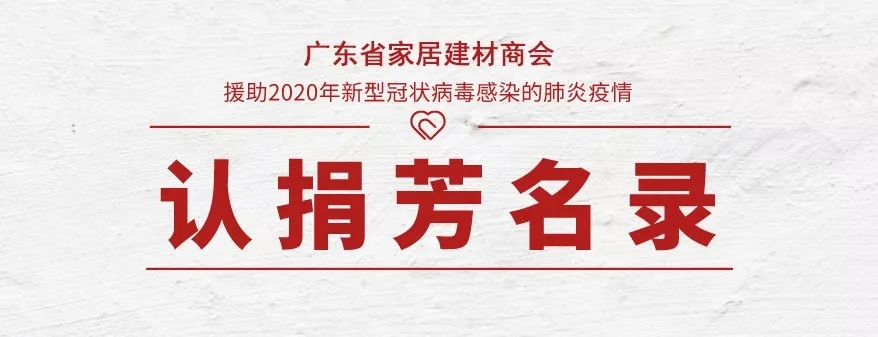 1583202944241115.jpg 1583202944241115.jpg