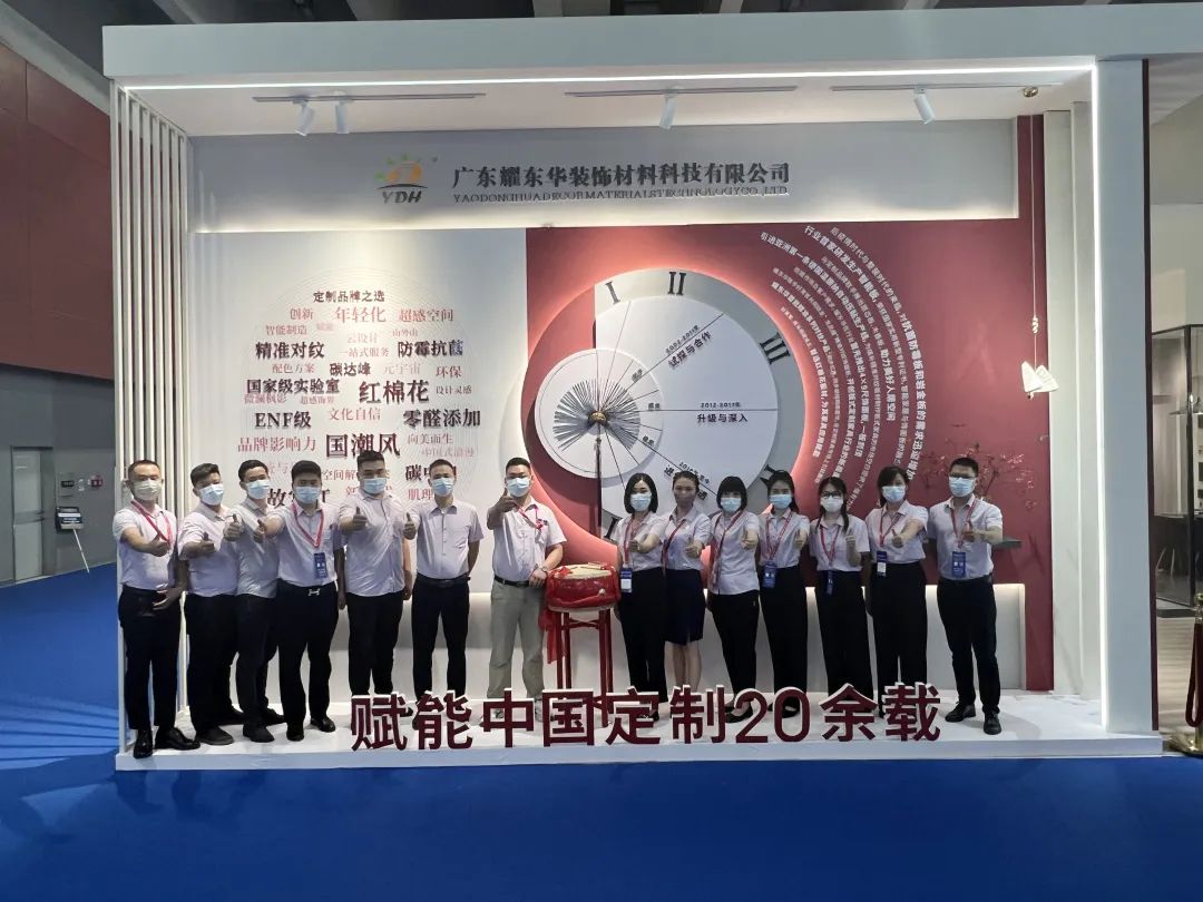 1682654194170018.jpg 微信图片_20230428112617.jpg