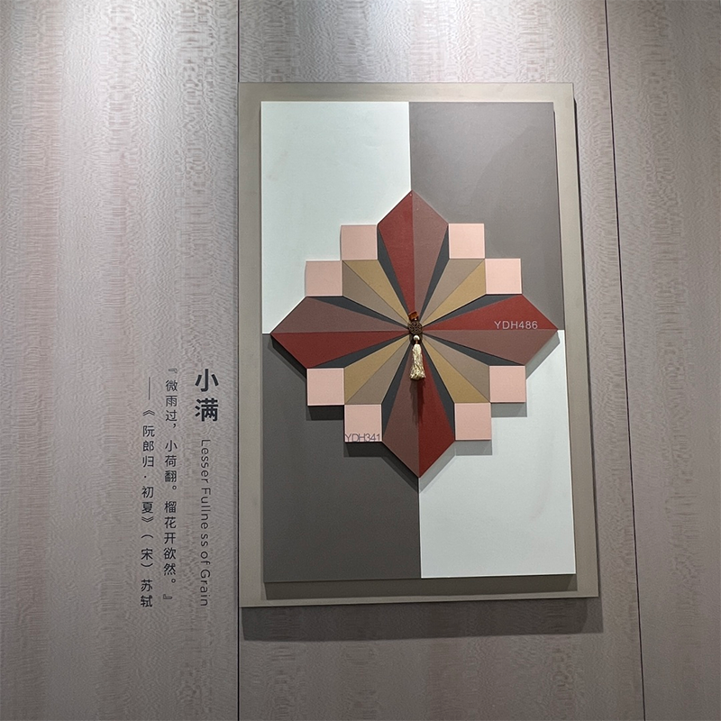 1682656354600885.png 微信图片_20230428112720.png