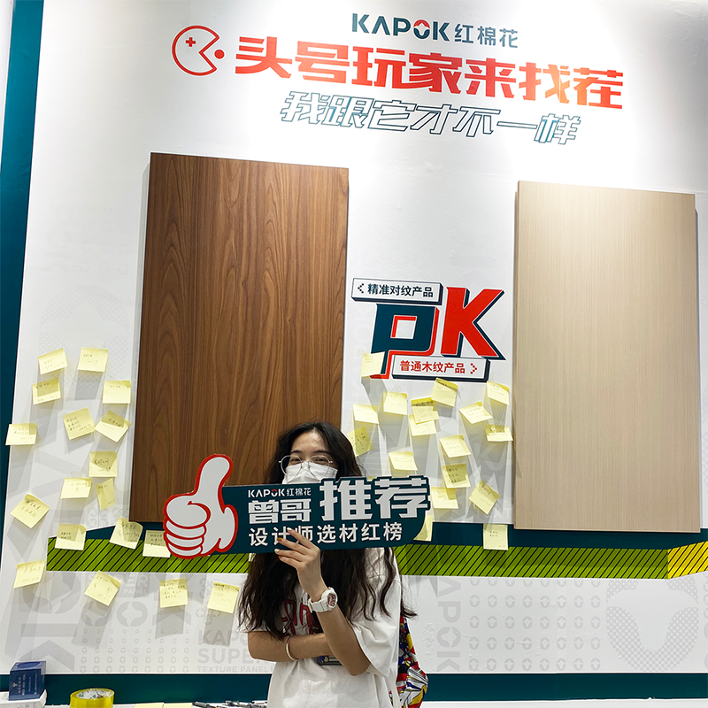 1682656611650750.png 微信图片_20230428112759.png