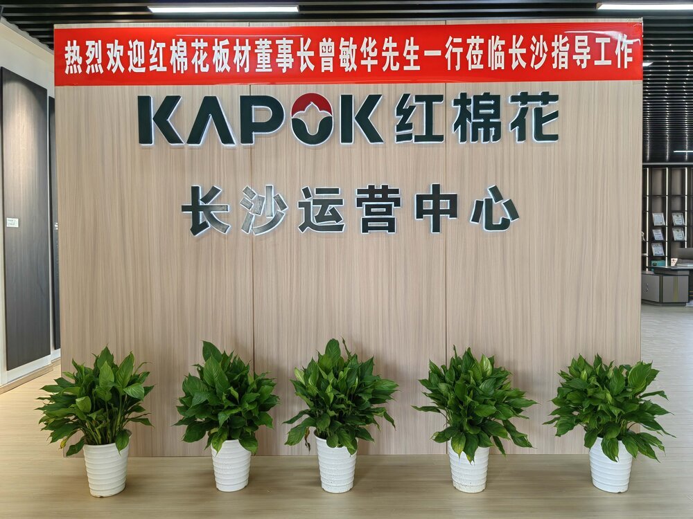 1683363103289401.jpg 微信图片_20221025100428.jpg