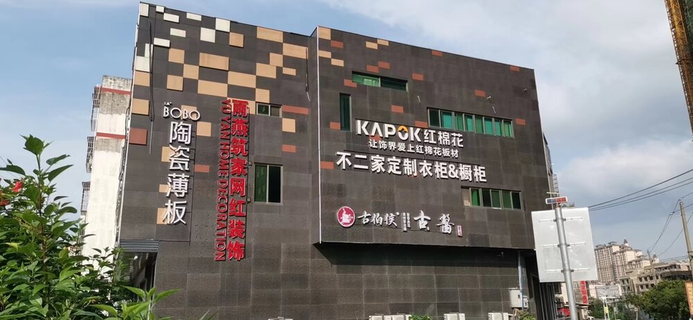 1683367038997322.jpg 微信图片_20220601145615.jpg