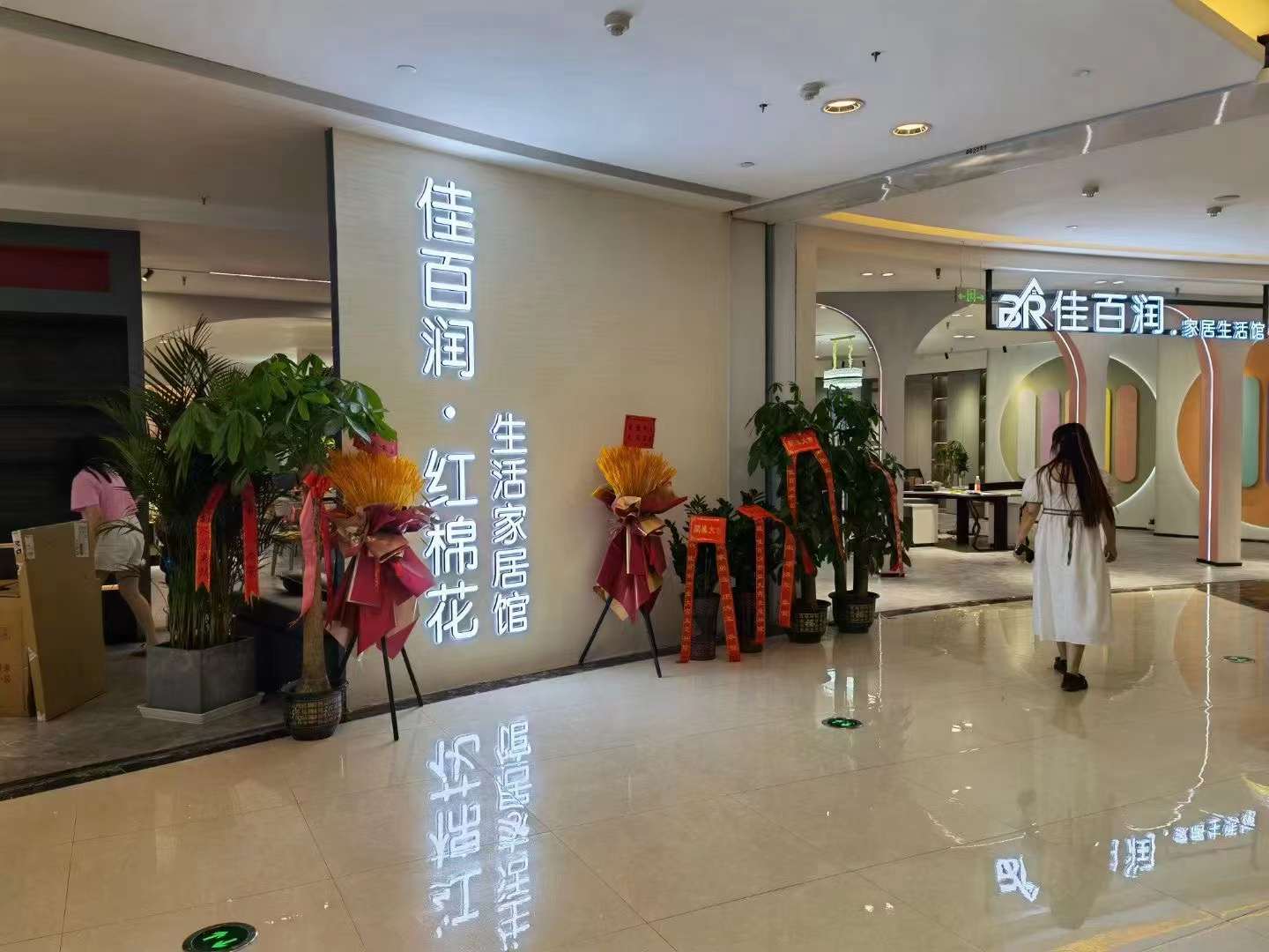 1683367191639635.jpg 5.jpg