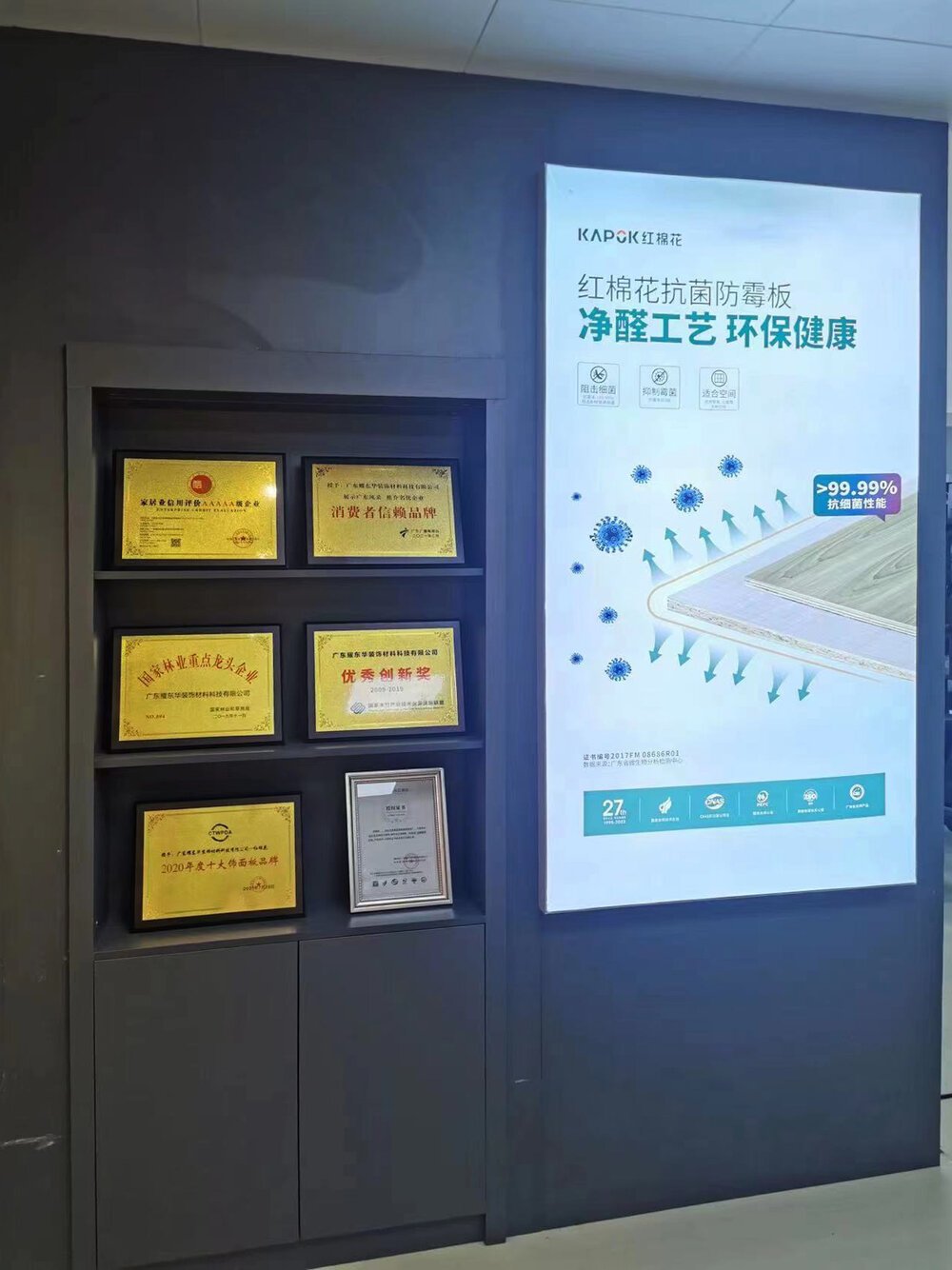 1683367325435974.jpg 微信图片_20220922164338.jpg