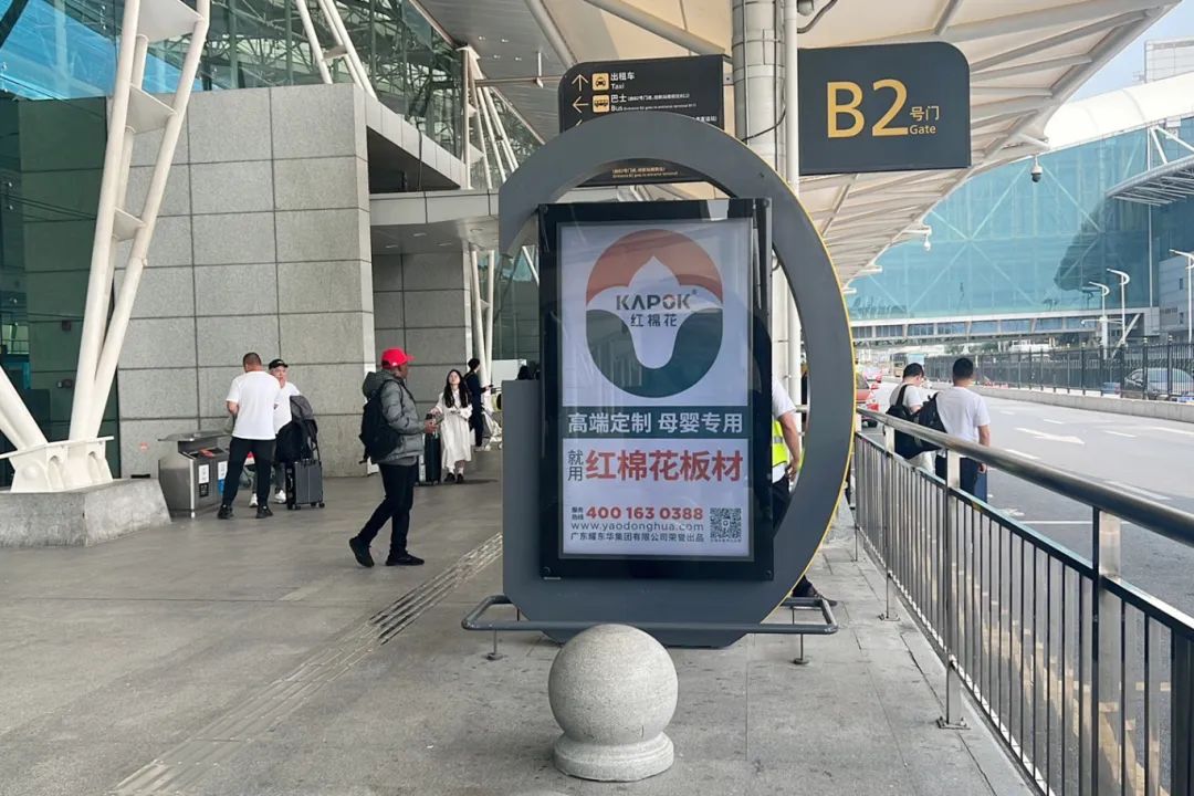 1713425471740992.jpg 13.jpg