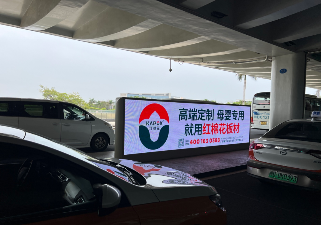 1713425605359841.png 16.png