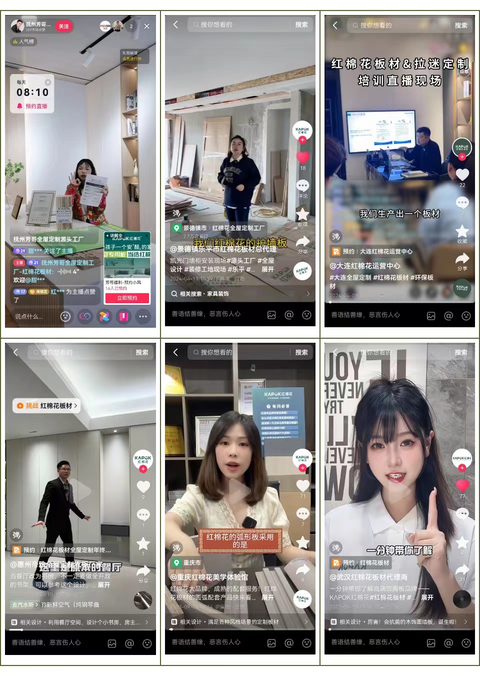 1713426492593610.jpg f6c97b29d0d58dbcdaead38ce64b51b.jpg