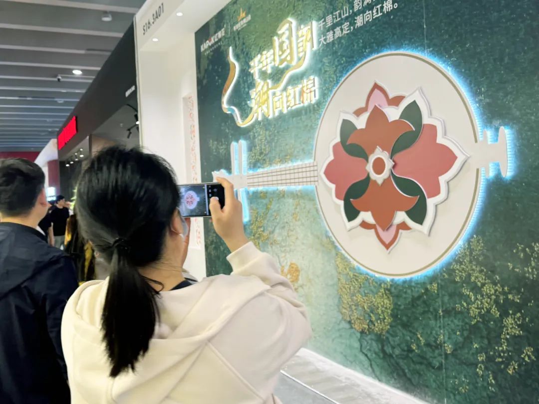 1713427189566334.jpg 3.jpg